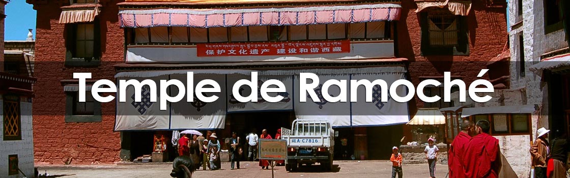 Temple de Ramoché