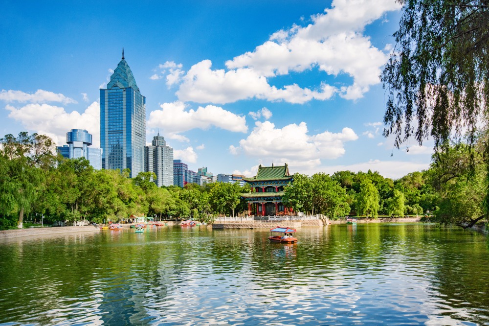 Urumqi