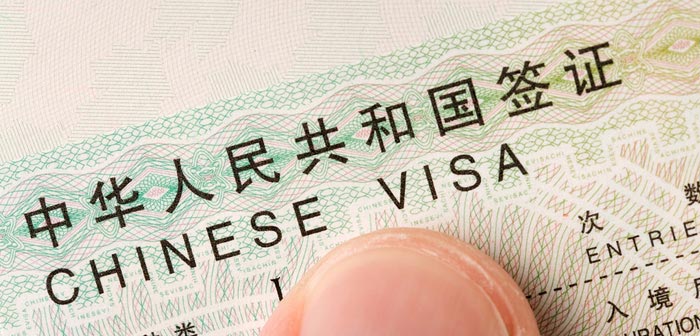 Visa pour la Chine