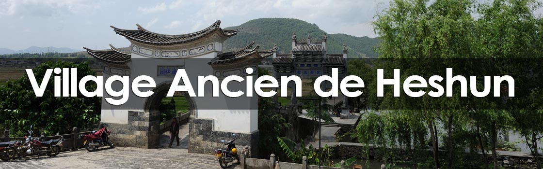 Village ancien de Heshun