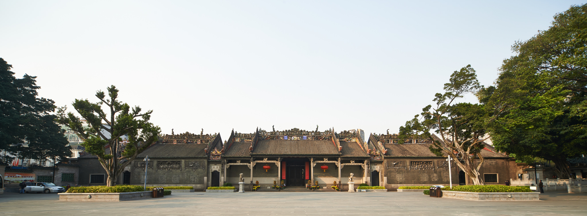 Temple de la famille Chen