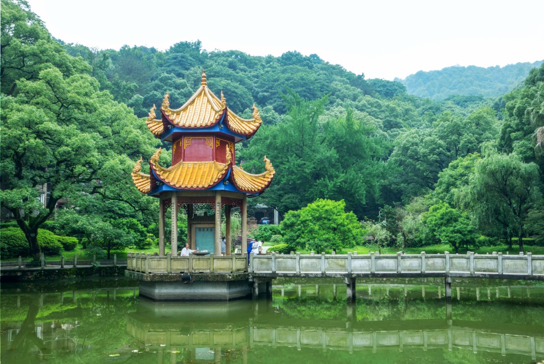 Mont Yuelu