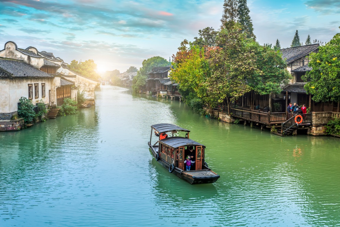 Wuzhen