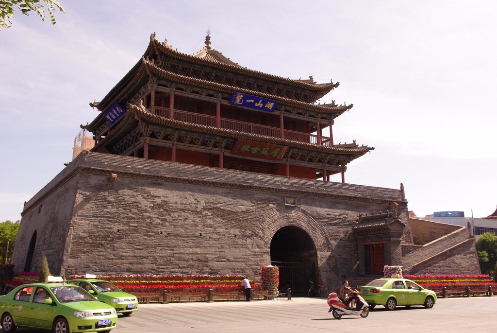 Zhangye