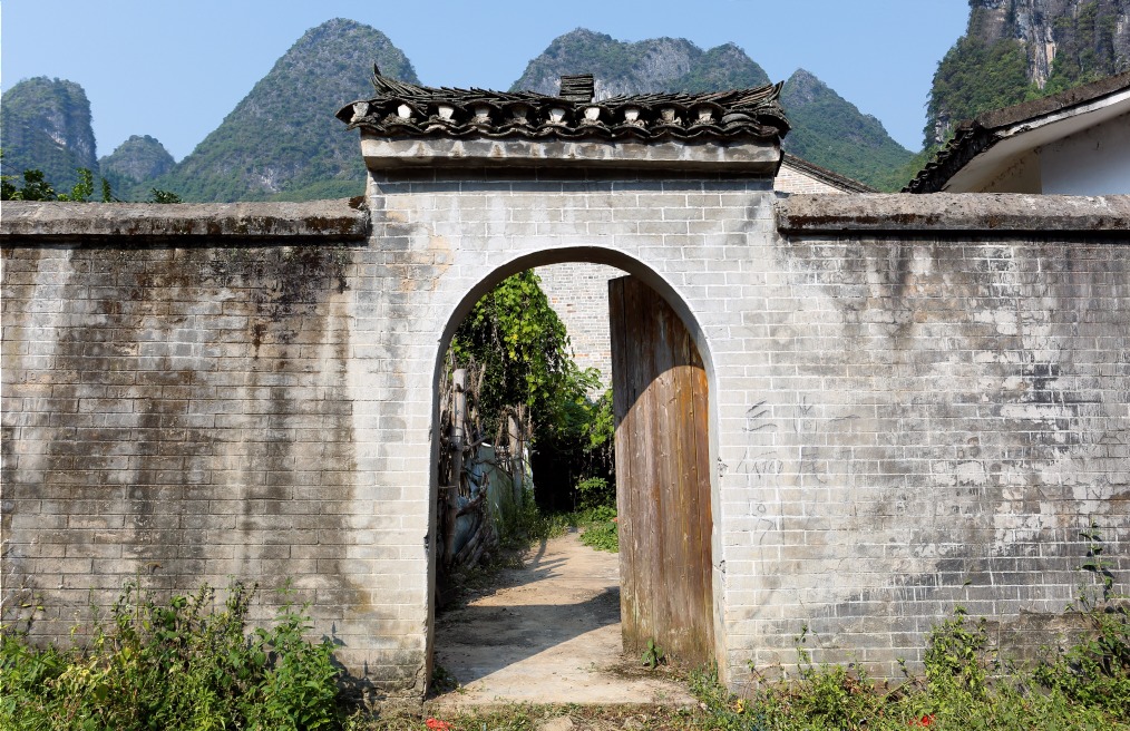 Yucun Village (Xingping)