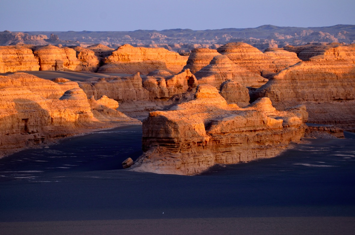 Parc National de Yadan