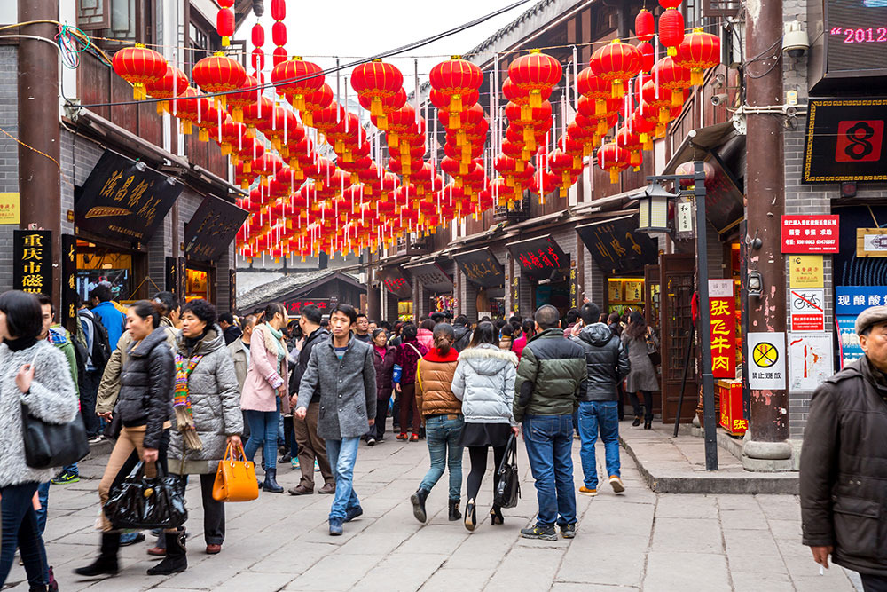 Vieille ville de Ciqikou