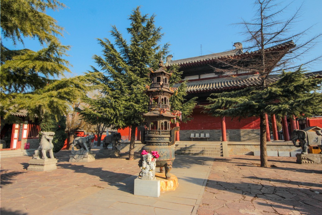 Mont Cangyan