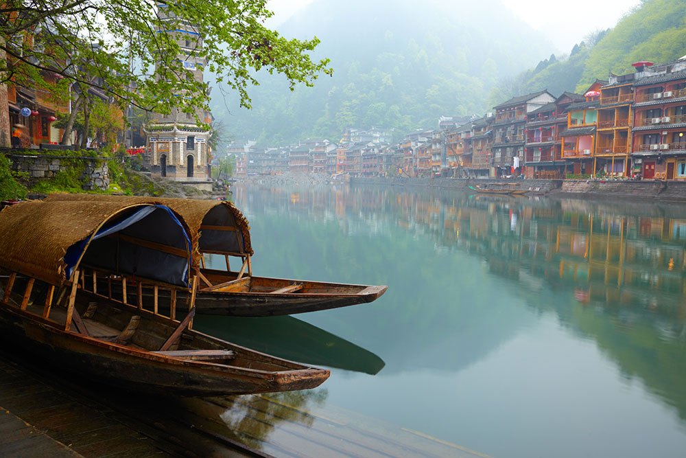 Fenghuang