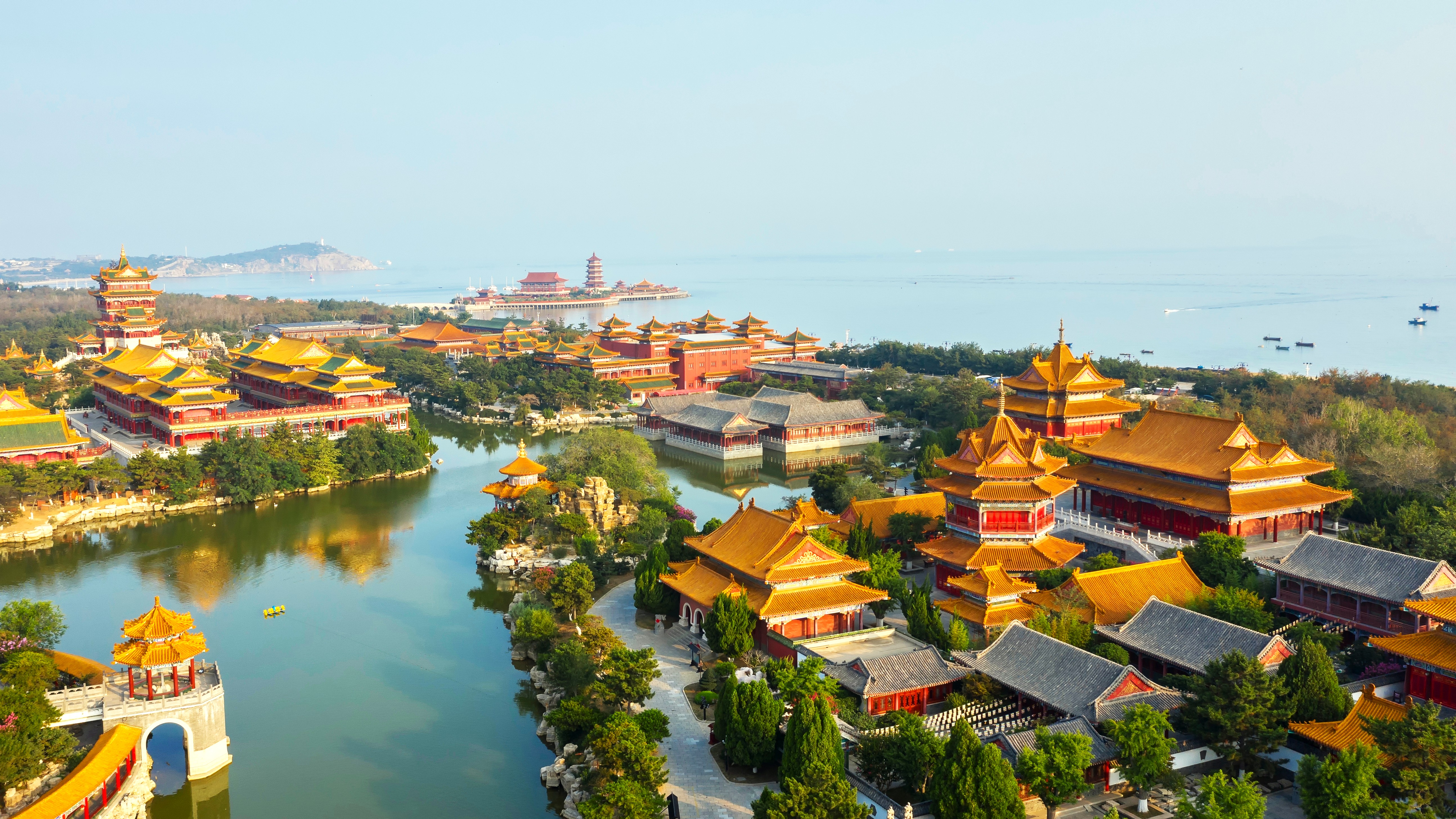 Shandong