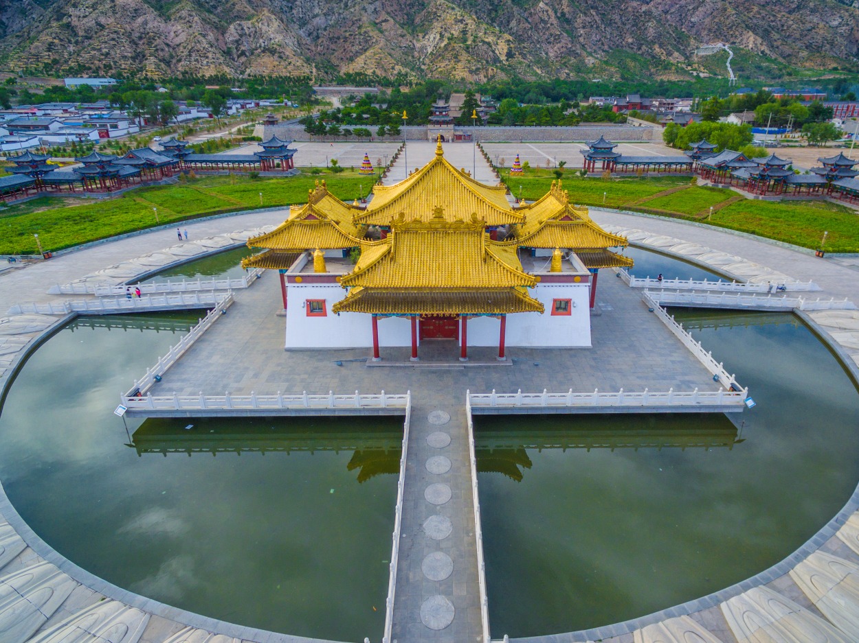 Baotou