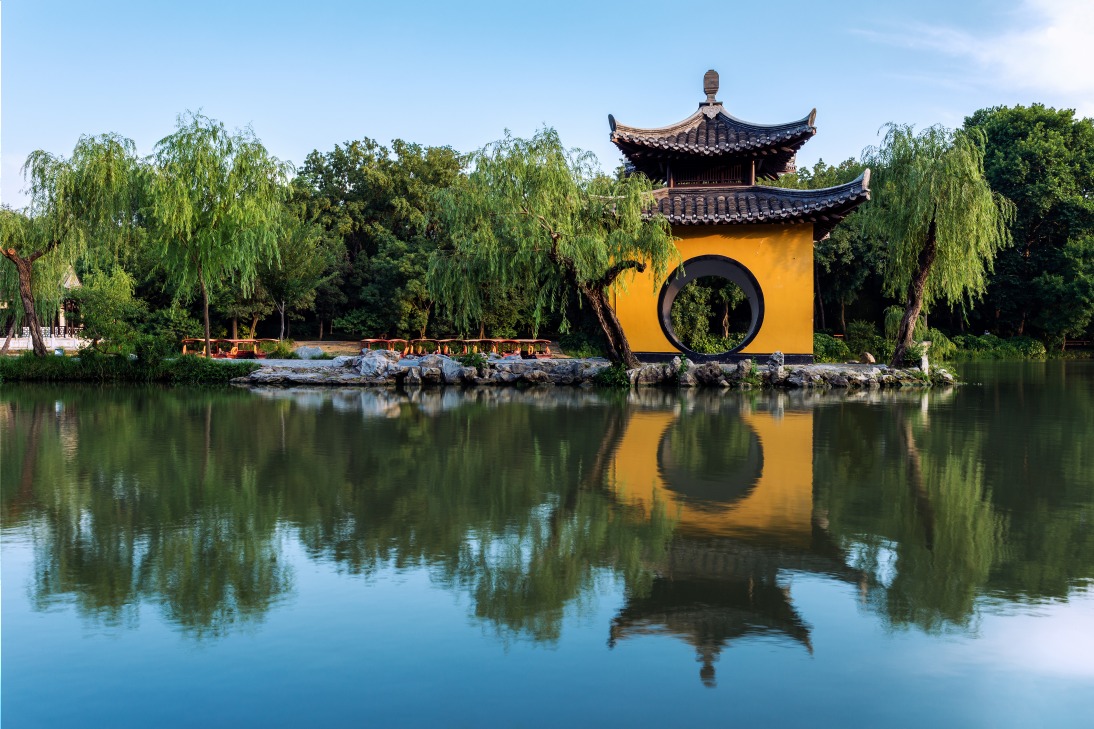 Yangzhou