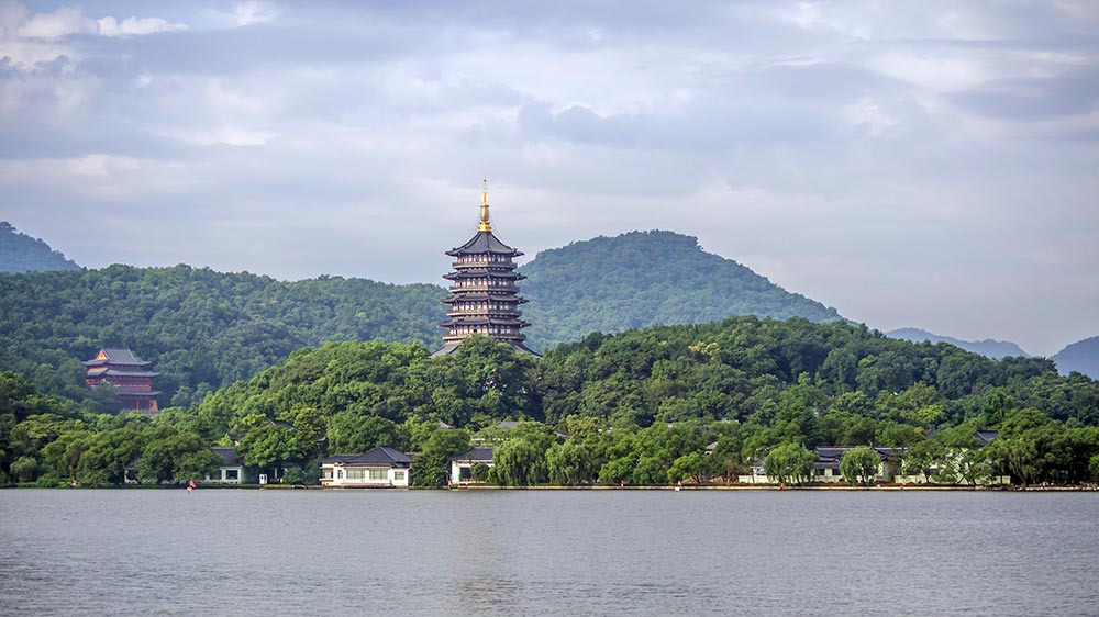 Pagode Leifeng