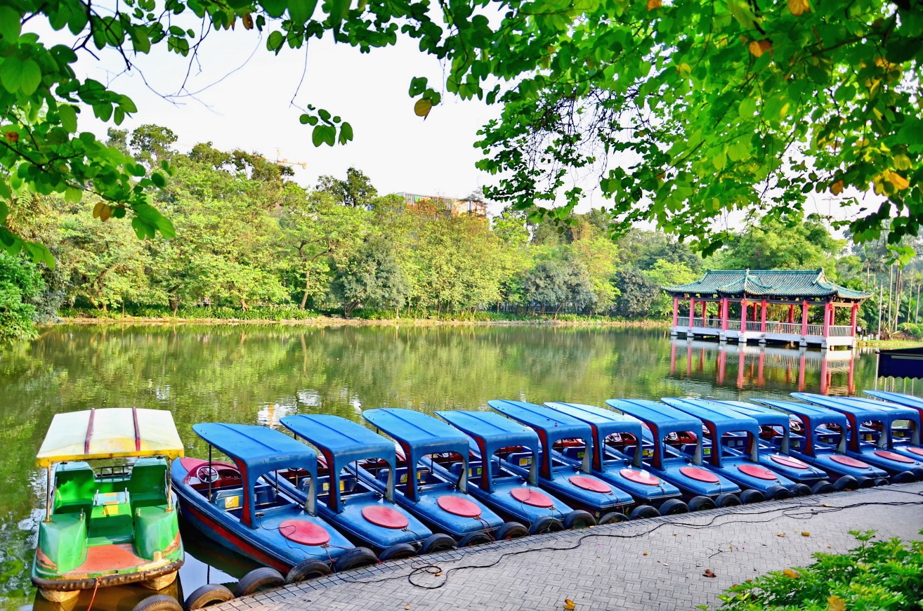 Parc de Yuexiu