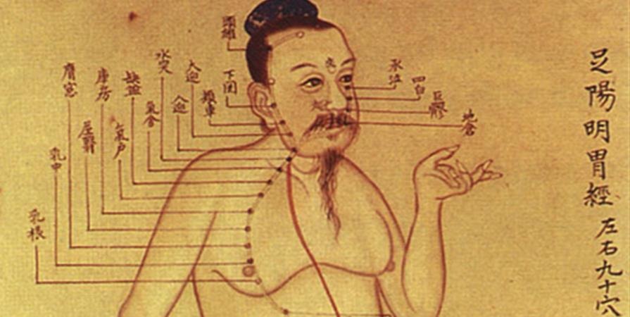 Introduction à la médecine traditionnelle chinoise