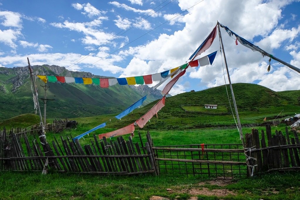 Village de Jikehe Cun