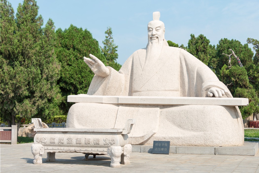 Yuncheng