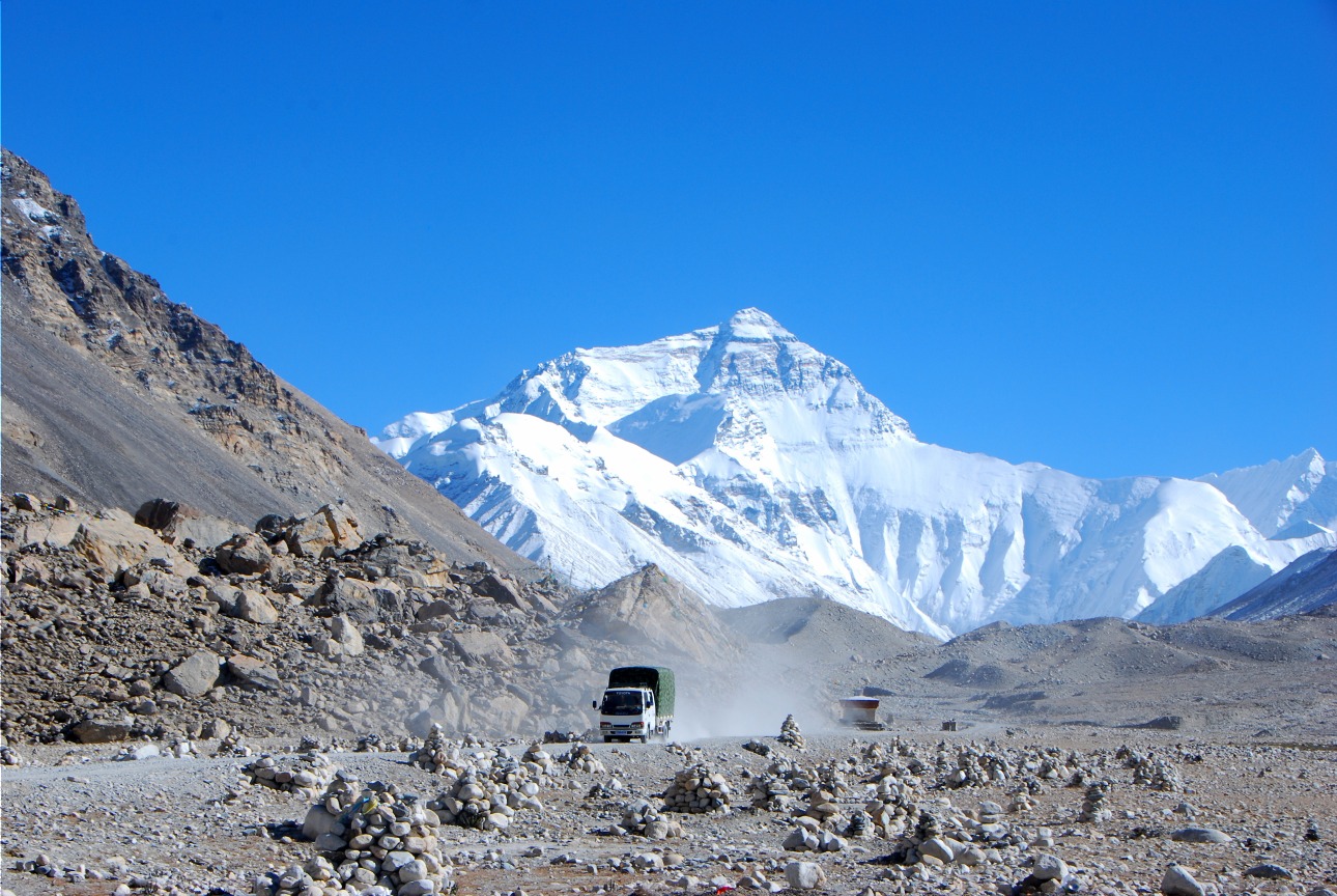 Camp de base de l'Everest