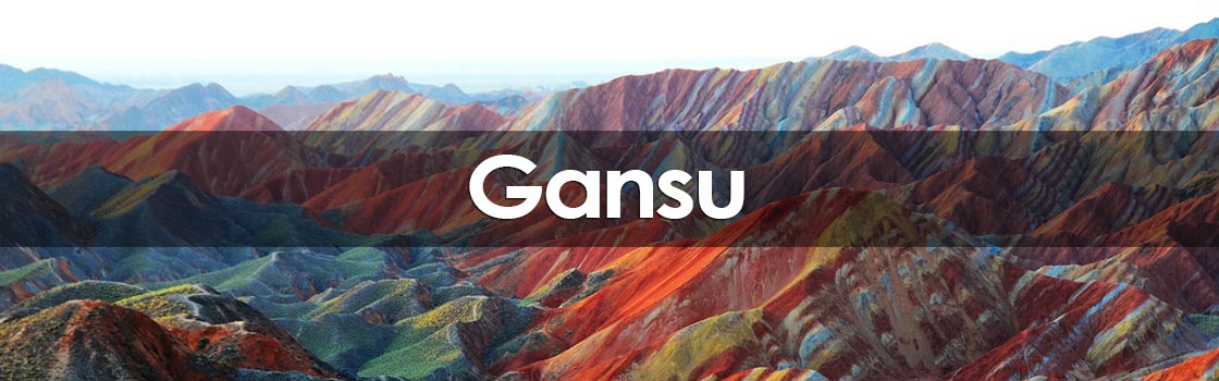 Gansu Carte