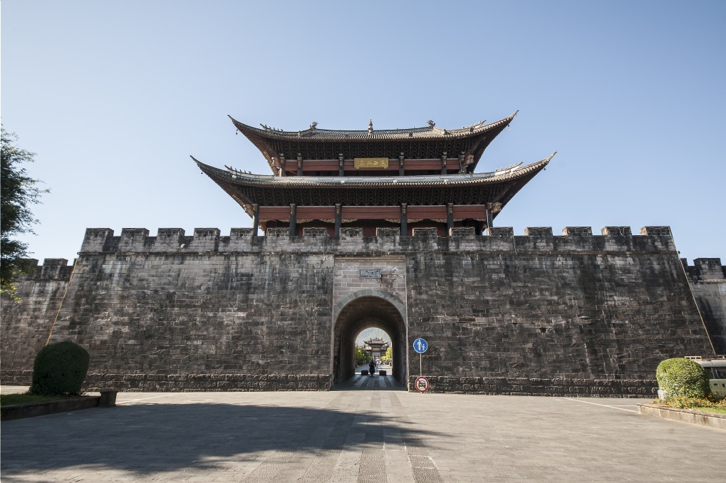 Tengchong