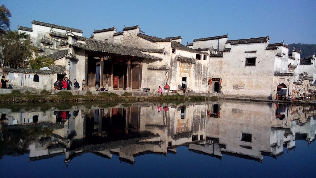 Village historique d'Hongcun