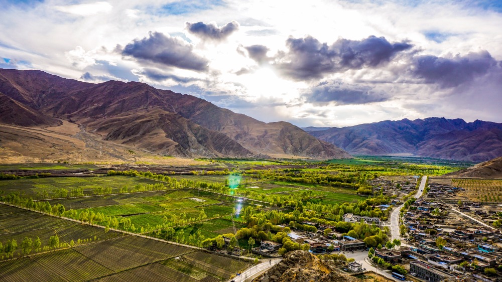 Tsedang