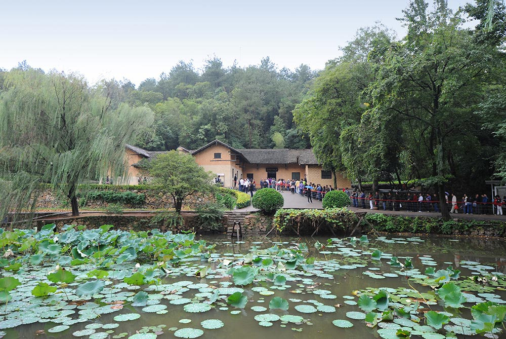 Shaoshan