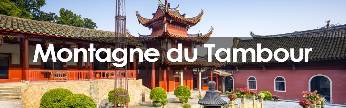 Montagne du tambour Gushan