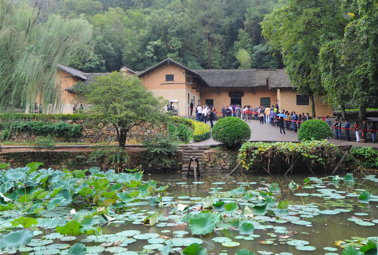 Maison natale de Mao Zedong