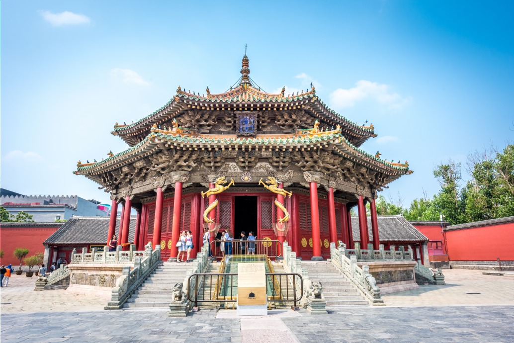 Shenyang
