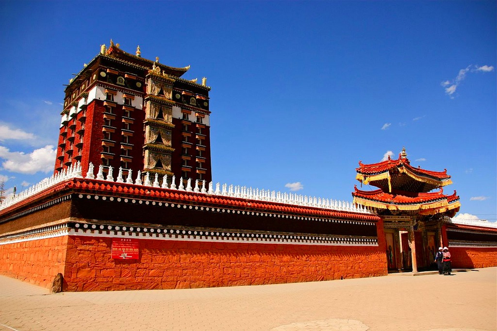 Palais Milarepa