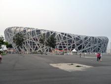 Stade national Olympique Pékin Stade Olympique Pékin