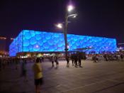 Cube aquatique Pékin Cube aquatique Pékin