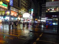 Tsim Sha Tsui Tsim Sha Tsui