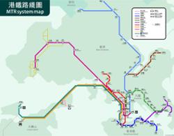 Metro Hong Kong Metro Hong Kong