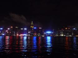 Baie de Hong Kong Baie de Hong Kong