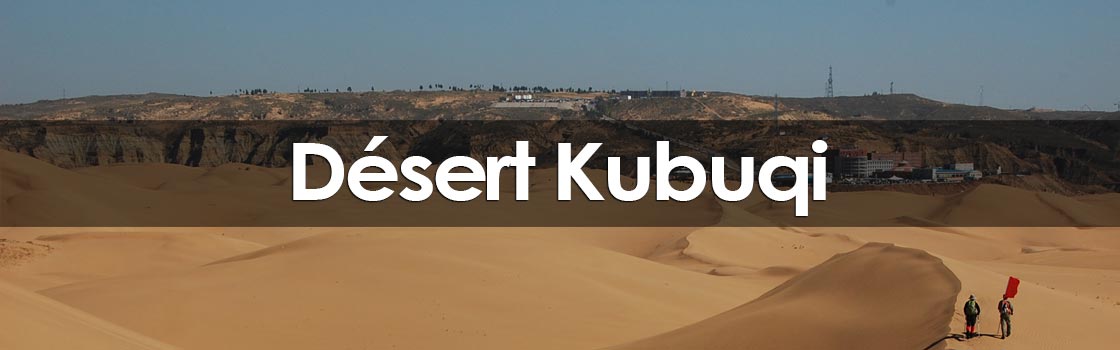 Désert Kubuqi