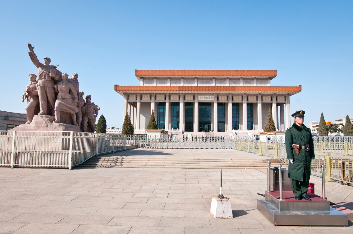 Mausolée de Mao Zedong
