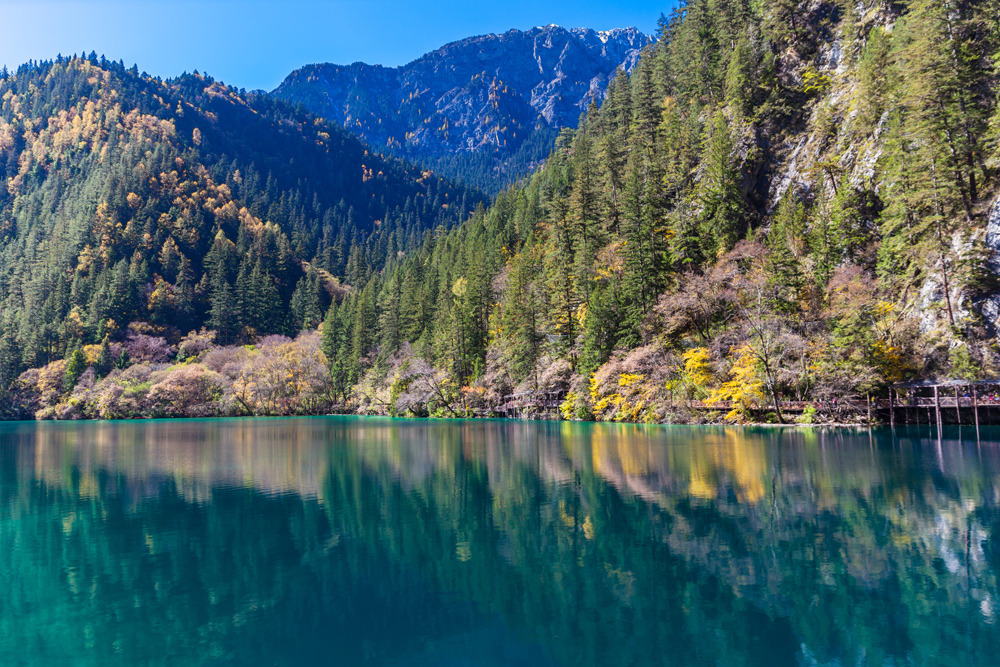 Jiuzhaigou