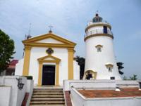 Phare de Guia Phare de Guia