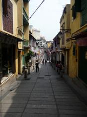 Rua da Felicidade Rua da Felicidade