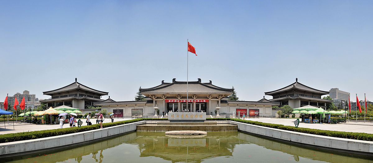 Musée d'histoire de la province du Shaanxi