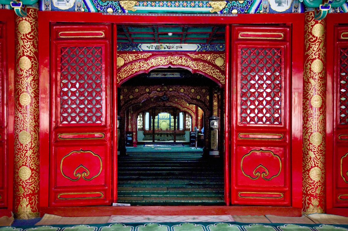 Mosquée de Niujie (牛街礼拜寺)