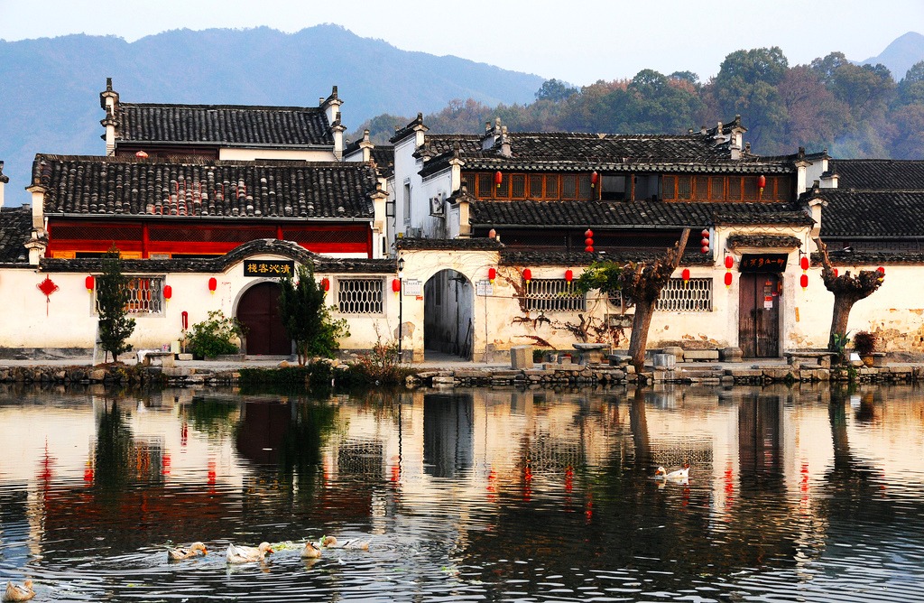 Les Villages du Huizhou