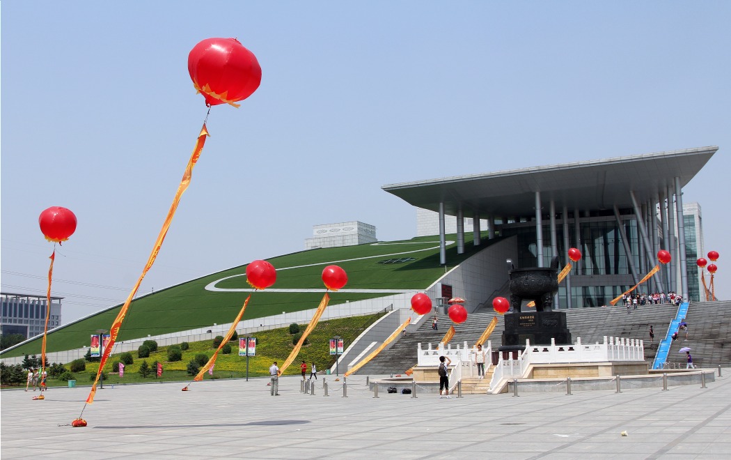 Musée de la Mongolie intérieure