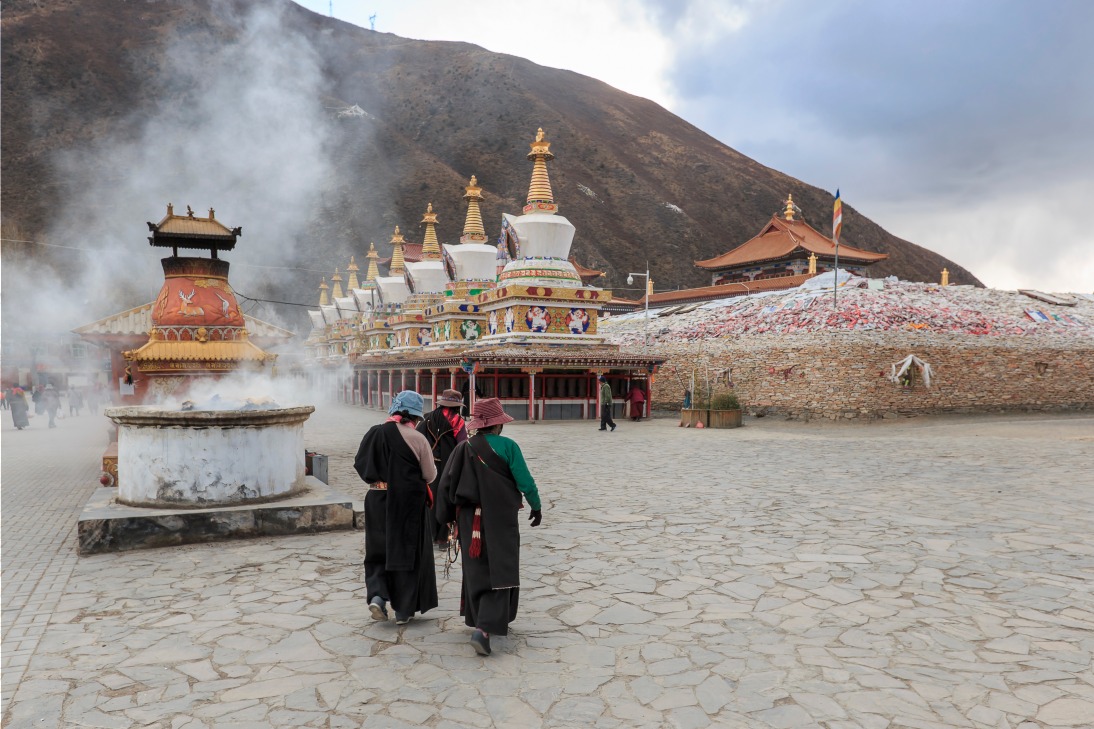 Yushu