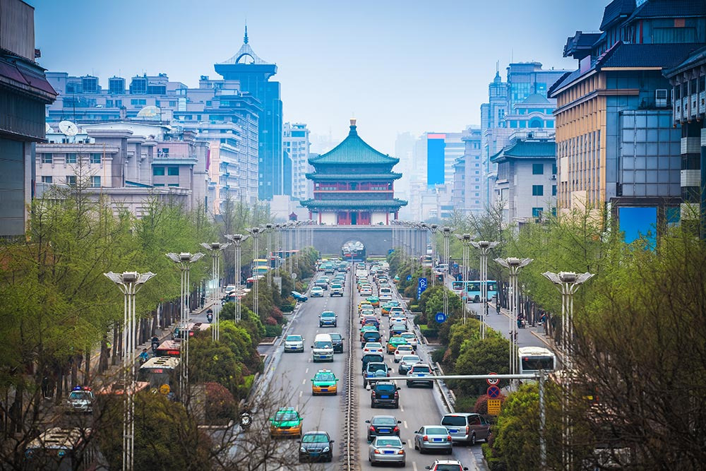 Xian