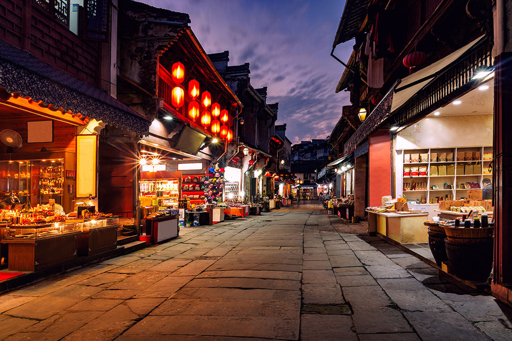 Huangshan (Ville)