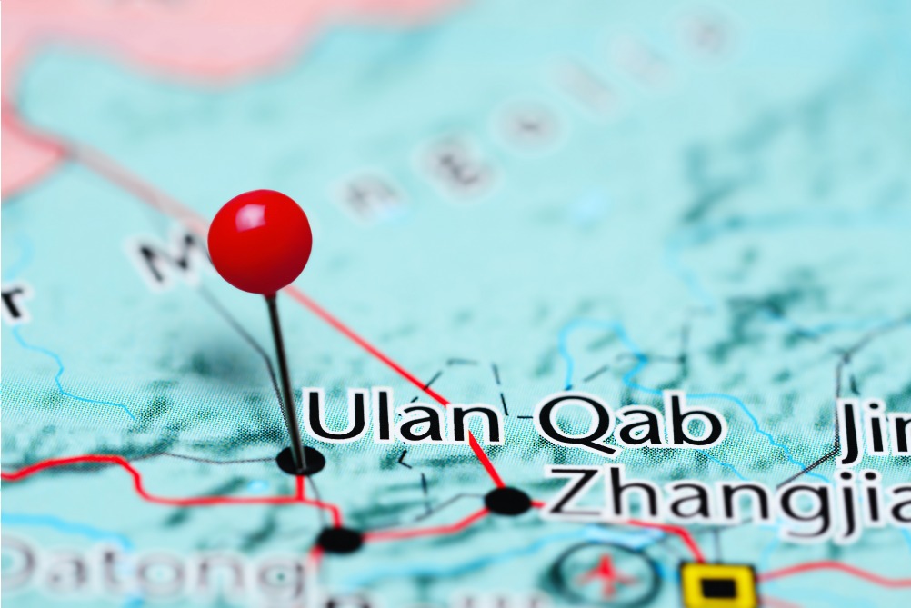 Ulanqab