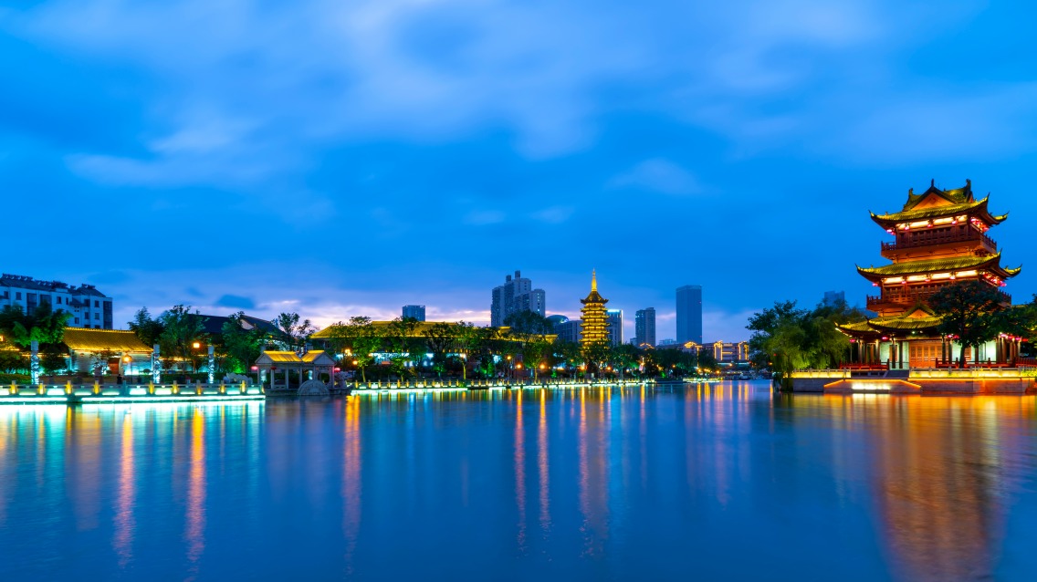 Jingdezhen